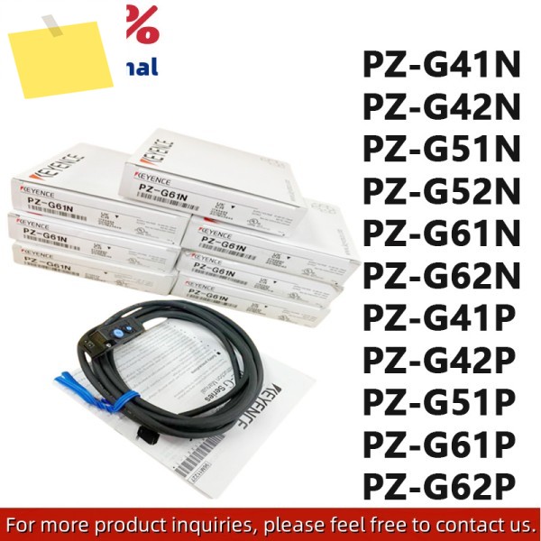 100% 새 원본 PZ-G41N 광전 스위치 센서 제품 이미지