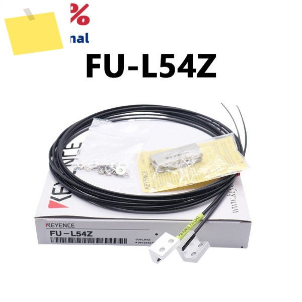 KEYENCE 신품 오리지널 FU-L54Z 통합 비계 광섬유 센서 상담 환영 제품 이미지