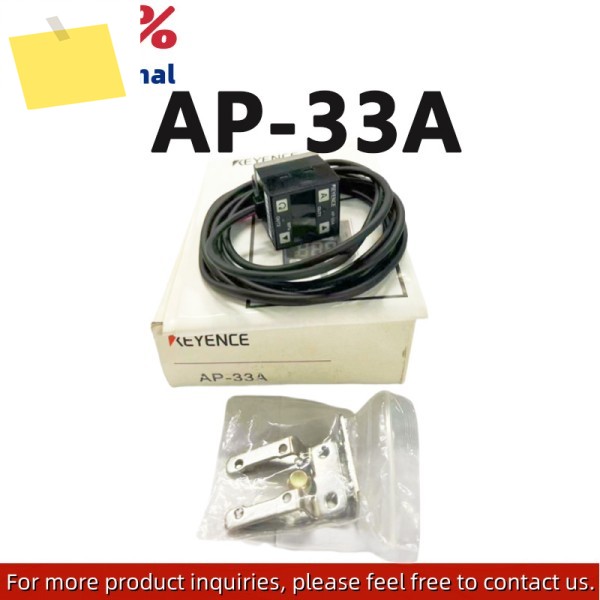 100% 신품 오리지널 AP-33A 디지털 디스플레이 압력 스위치 센서 더 많은 제품 상담 환영 제품 이미지