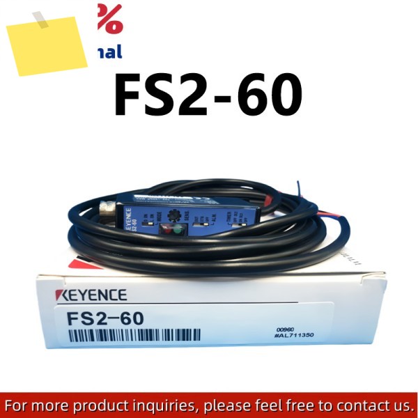 FS2-60 신품 오리지널 범용 광섬유 증폭기 광전 스위치 센서 제품 이미지