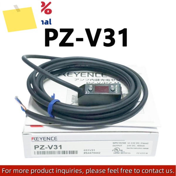 100% 신품 오리지널 PZ-V31 디지털 반사형 광전 스위치 센서 더 많은 제품에 대해 문의하실 수 있습니다. 제품 이미지