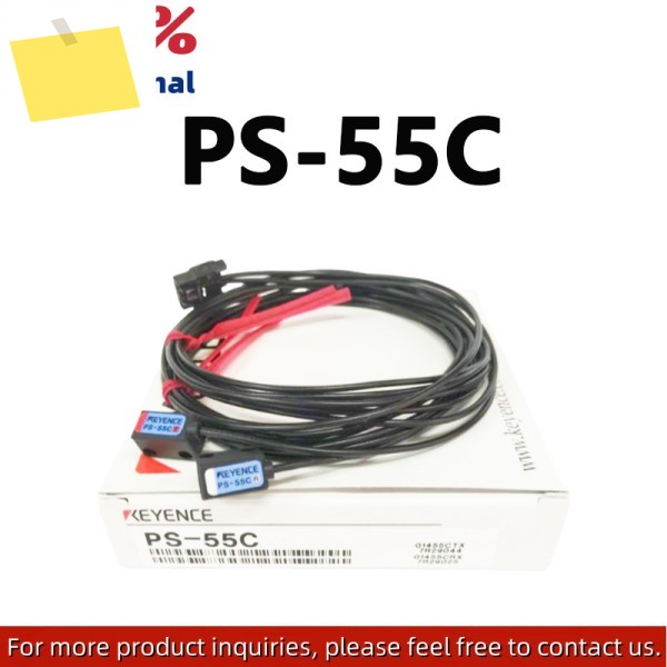 100% 신품 원본 PS-55C 긴 감지 거리 광전 스위치 센서 더 많은 제품 상담 환영 제품 이미지