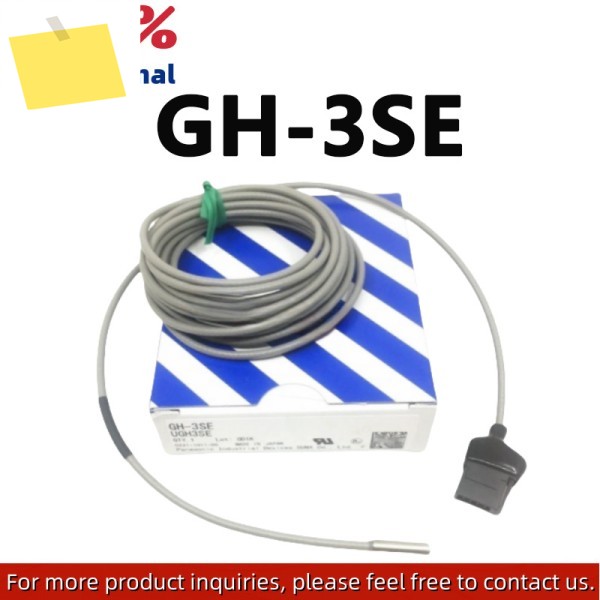 100% 신품 오리지널 GH-3SE 증폭기 분리 근접 스위치 센서 더 많은 제품 문의 환영 제품 이미지