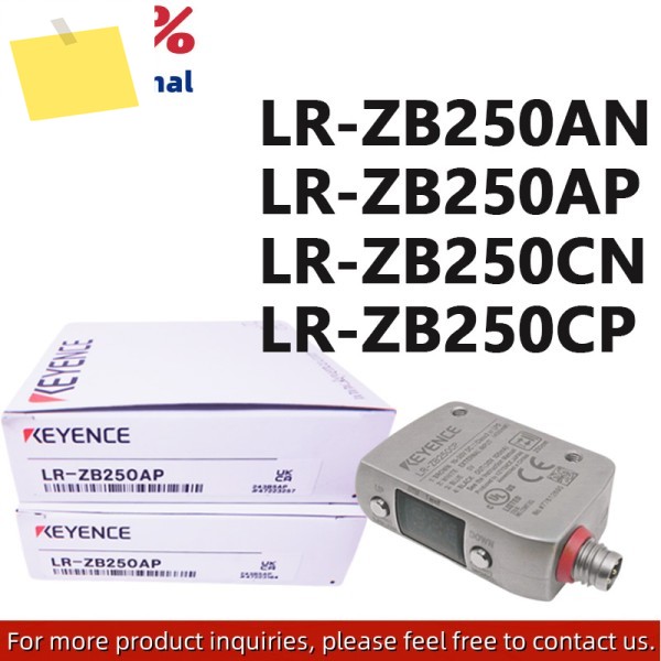 100% 새 원본 LR-ZB250AN 광전 레이저 센서 제품 이미지