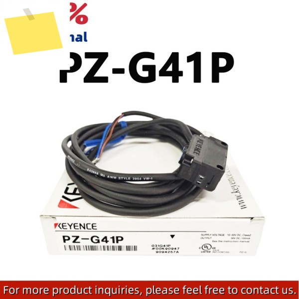 100% 새 원본 PZ-G41P 반사 PNP 직사각형 광전 스위치 센서 제품 이미지