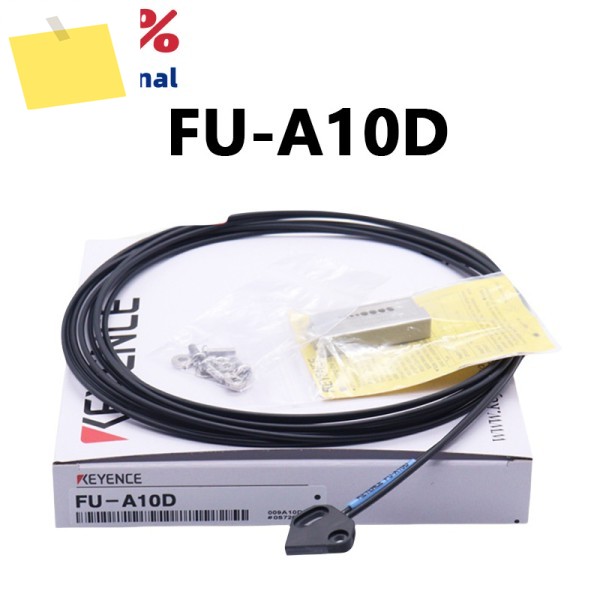 100% 신품 오리지널 FU-A10D 지역 광섬유 센서 배치 환영 상담 제품 이미지