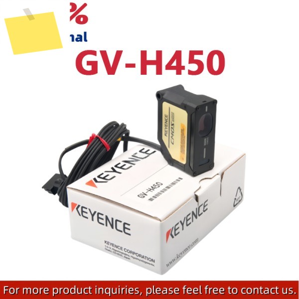 신품 오리지널 GV-H450 디지털 레이저 감지 센서 제품 이미지