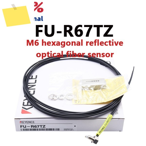 KEYENCE 신품 오리지널 FU-R67TZ M6 육각형 반사 광섬유 센서 배치 환영 상담 제품 이미지