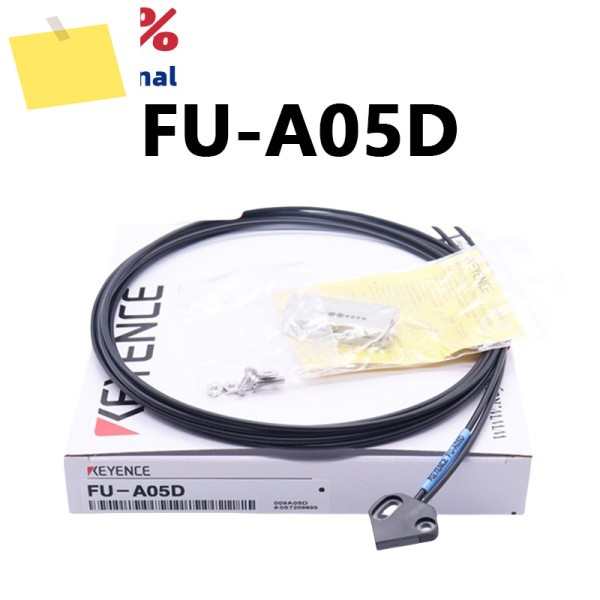 100% 신품 오리지널 FU-A05D 지역 광섬유 센서 환영 문의 제품 이미지