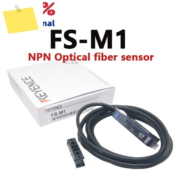 KEYENCE 신품 오리지널 FS-M1 케이블 광섬유 센서 증폭기 더 많은 모델 문의를 환영합니다 제품 이미지