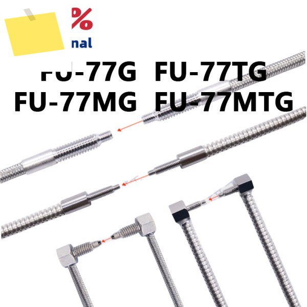 오리지널 FU-77G 스테인리스강 안티 빔 광섬유 센서, 새제품 제품 이미지