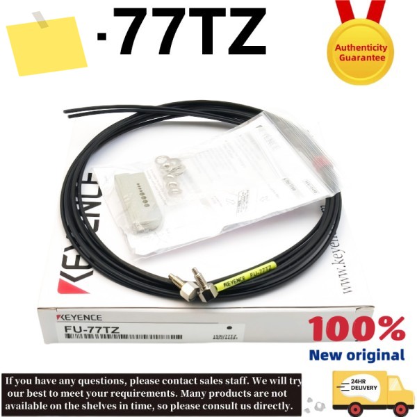 FU-77TZ 신품 오리지널 M4 육각형 반사 광섬유 센서 있음 제품 이미지