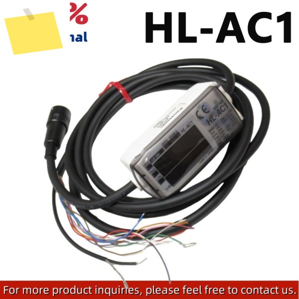 신품 오리지널 HL-AC1 레이저 센서 증폭기 NPN 컨트롤러 제품 이미지