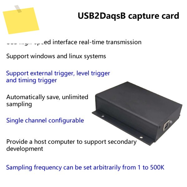 AD7606BC 데이터 수집 모듈 16비트 8채널 500K 동기식 샘플링 DIO USB 고속 인터페이스 제품 이미지