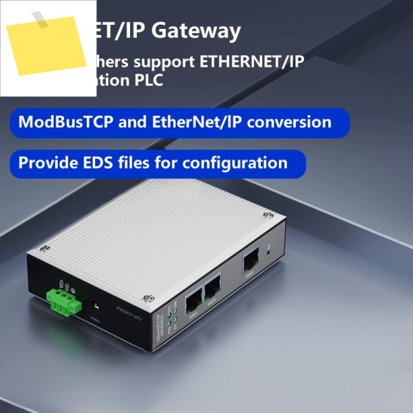이더넷IP to Modbus TCP 프로토콜 변환 게이트웨이 모듈, EIP 네트워크 포트, 크로스 세그먼트 기능 제품 이미지