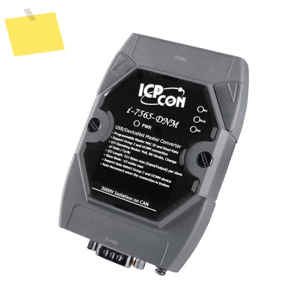 I-7565-DNM USB to Devicenet 마스터 스테이션 컨버터, 인터페이스 전원 공급 장치 ISO-11898-2, CAN 3000vdc 절연 제품 이미지