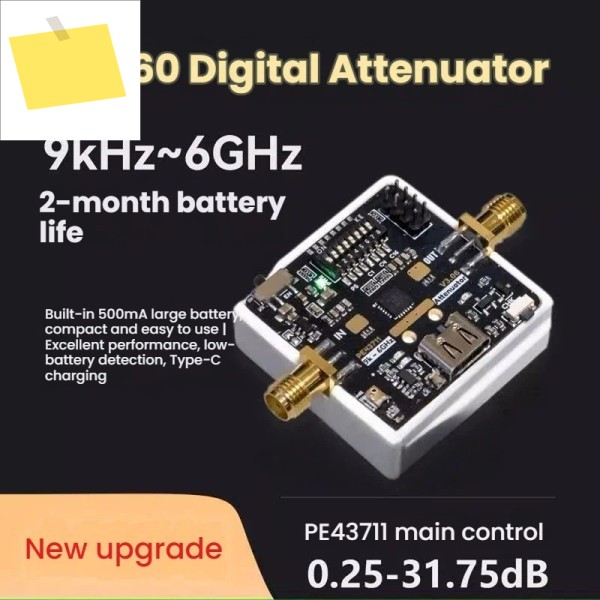 9kHz-6GHz 디지털 프로그래밍 가능 RF 감쇠기 PE43711 내장 배터리 포함 4G 대체용 제품 이미지