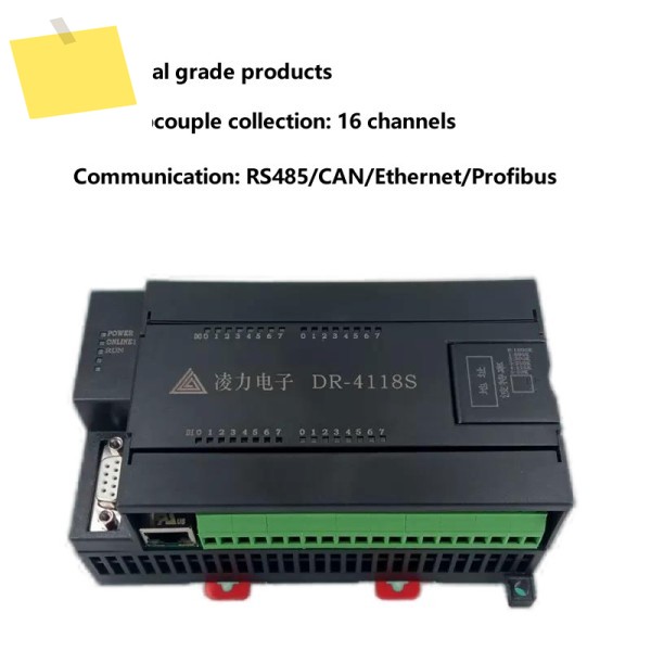 16 채널 열전대 온도 신호 수집 모듈이 RS485 Modbus RTU 프로토콜CAN이더넷으로 변환됨 제품 이미지