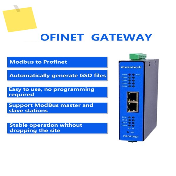 프로그래밍 PN 게이트웨이 모듈이 없는 Modbus485RTUTCP 248채널 프로토콜 변환기로 Profinet 제품 이미지