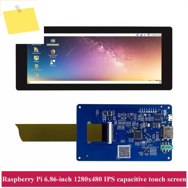 라즈베리 파이 6.86인치 HDMI 스트립 터치 디스플레이 모듈 USB 인터페이스 멀티 드라이브 프리 3.5mm 오디오 제품 이미지