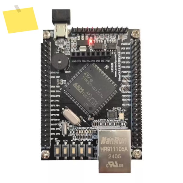 STM32F407H743 기반 EtherCAT SOEM 메인 스테이션 개발용 오픈 소스 학습 보드 제품 이미지
