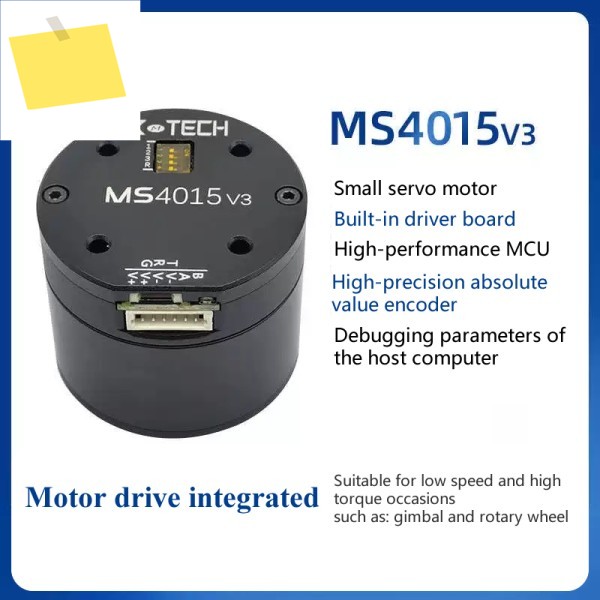 중공 스레드 DC 브러시리스 서보 모터 MS4015 V3 저속 폐쇄 루프 짐벌 RMD-S 업그레이드 제품 이미지