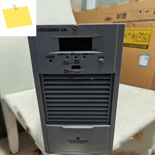 정품 HD22005-3A 충전 모듈, AC 380V-400V 3A 입력, DC 220V 5A 출력 제품 이미지
