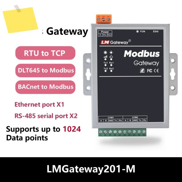 Modbus RTU에서 TCP,BACnet,DLT645로 데이터 수집 게이트웨이로 제품 이미지