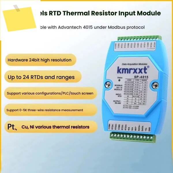 내열성 열전대 온도 수집 모듈 RTD PT100 K형 RS485 Modbus 절연됨 제품 이미지