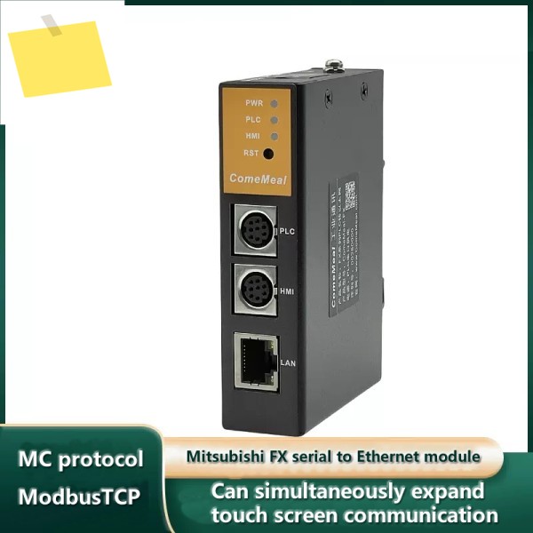 ComeMeal FX는 시리즈 PLC 직렬 포트를 이더넷 모듈로 변환하는 데 적합하며, Modbus TCP를 지원합니다. 제품 이미지