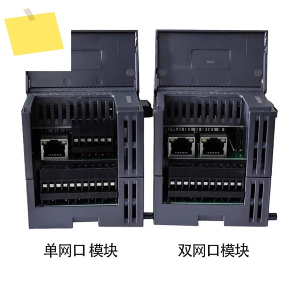 8채널 네트워크 포트 아날로그 전압 및 전류 데이터 수집 절연 모듈, Modbus tcp 프로토콜 DAQ-53186318 제품 이미지