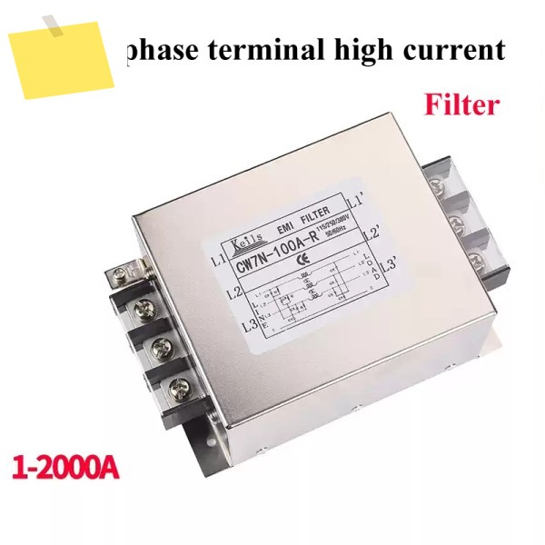 전원 필터 삼상 380V 간섭 방지 60A150A120A100A 터미널 블록 고전류 삼선 제품 이미지
