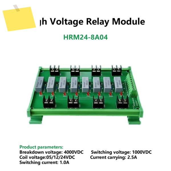고전압 변환 보드 리드 릴레이 모듈 HRM-8A04 05V1224V 전체 Pcb 핀 유형 제품 이미지