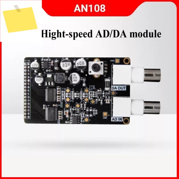 블랙 골드 고속 AD 모듈 DA 데이터 수집 AN108 지원, FPGA 개발 보드 없음 제품 이미지