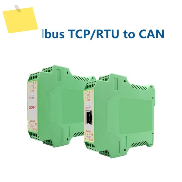 Modbus TCPRTU-CAN 프로토콜 변환기 모듈, 이더넷 직렬 포트-CANopen 버스 게이트웨이 제품 이미지