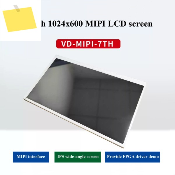 7인치 1024 × 600 MIPI 인터페이스 LCD 화면은 FPGA 드라이버 코드를 제공합니다 제품 이미지