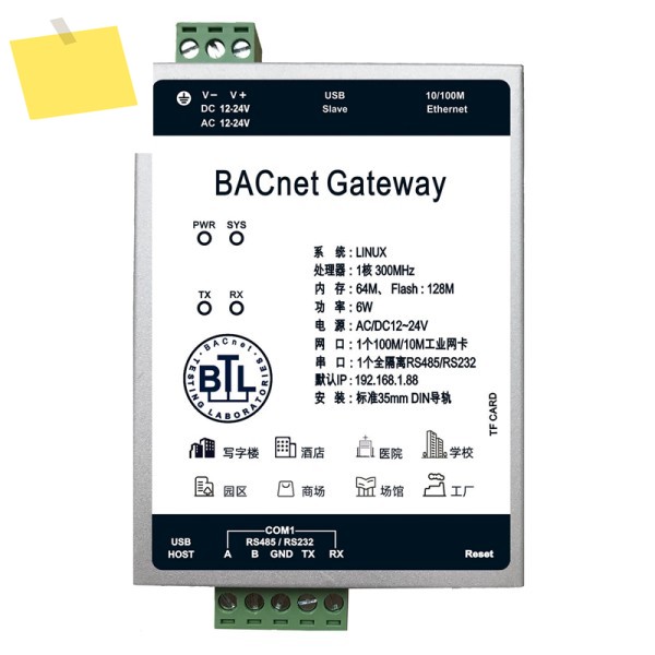 BACnet 게이트웨이 BAC1001 라이트, 1 네트워크 직렬 256 레지스터 수, Modbus 데이터 수집 및 IP로 변환 제품 이미지