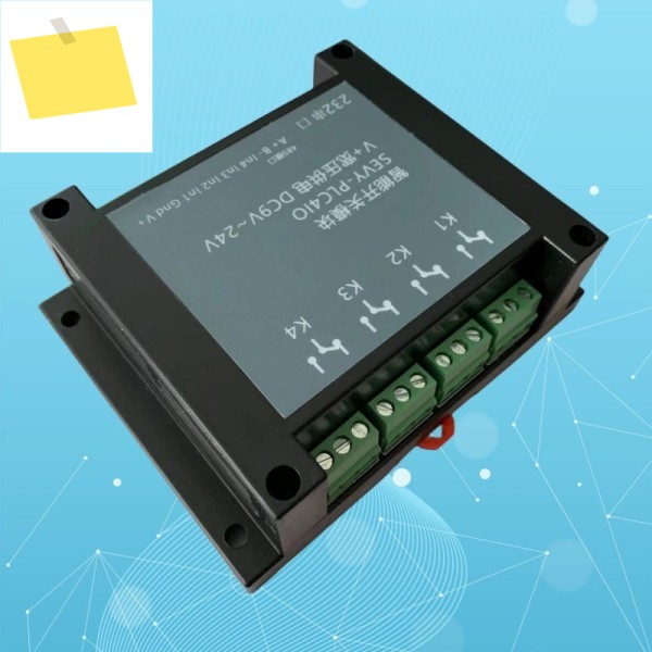 4입력 출력 릴레이 보드 모듈 RS232 및 RS485 인터페이스 범용 Modbus 전시 홀 제품 이미지