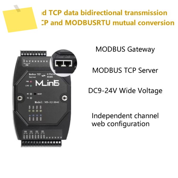 프로그래밍 및 쉬운 네트워킹 없이 MODBUS RTUASCII 직렬 포트 게이트웨이 동기식 획득에 대한 Modbus TCP 제품 이미지