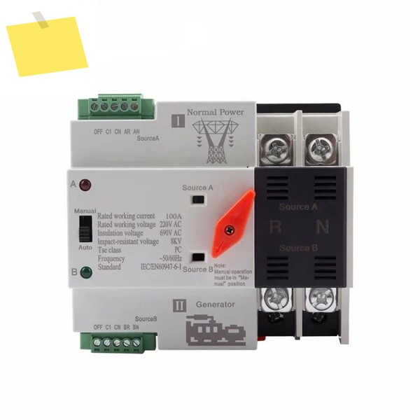 발전기 ats 자동 전환 스위치 단상 W2R 63A 110v220v 제품 이미지
