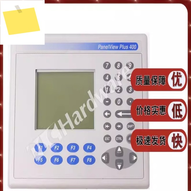 2711P-K4M20D8 PanelView Plus 6 400 흑백 엔드 포인트 제품 이미지
