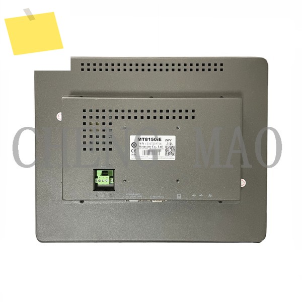 MT8071iER MT6056T 제품 이미지