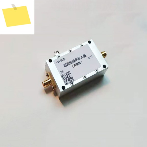 0.01-4G RF 저잡음 증폭기 40dB 고이득 LNA UHF GPS 스펙트럼 분석기 제품 이미지