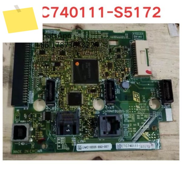 중고 ETC 740111 -S5172 마더보드 기능 테스트 OK 제품 이미지