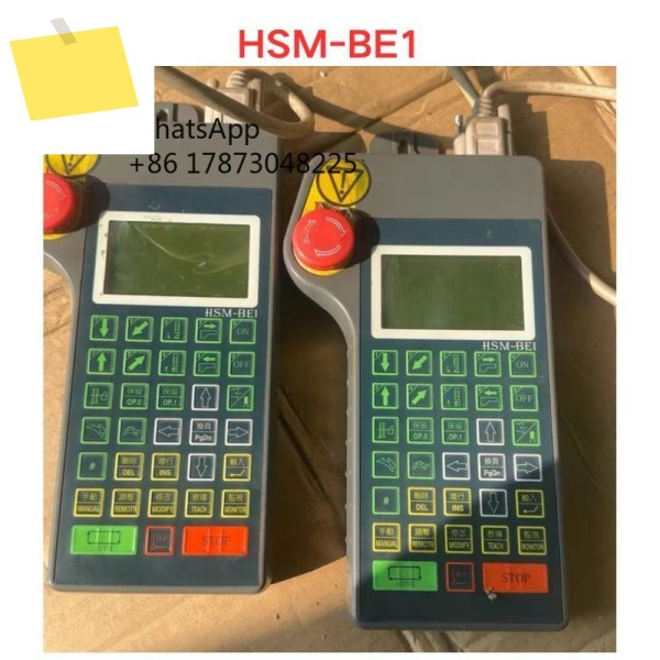 중고 HSM-BE1 Harmo 로봇 팔 작동 핸들 기능 테스트 OK 제품 이미지