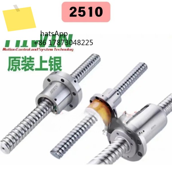 신품 HIWIN 나사 너트 FSC12 15 16 20 25 32 40 50 63 80 실버 볼 제품 이미지