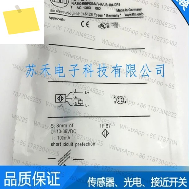 1PC IGT241 근접 스위치 유도 센서 신품 고품질 제품 이미지