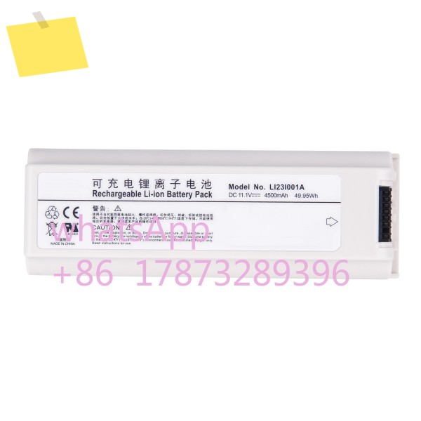 Mindray LI23I001A M5 M7 초음파 기계 배터리 용 100% 새 고품질 수입 셀 제품 이미지