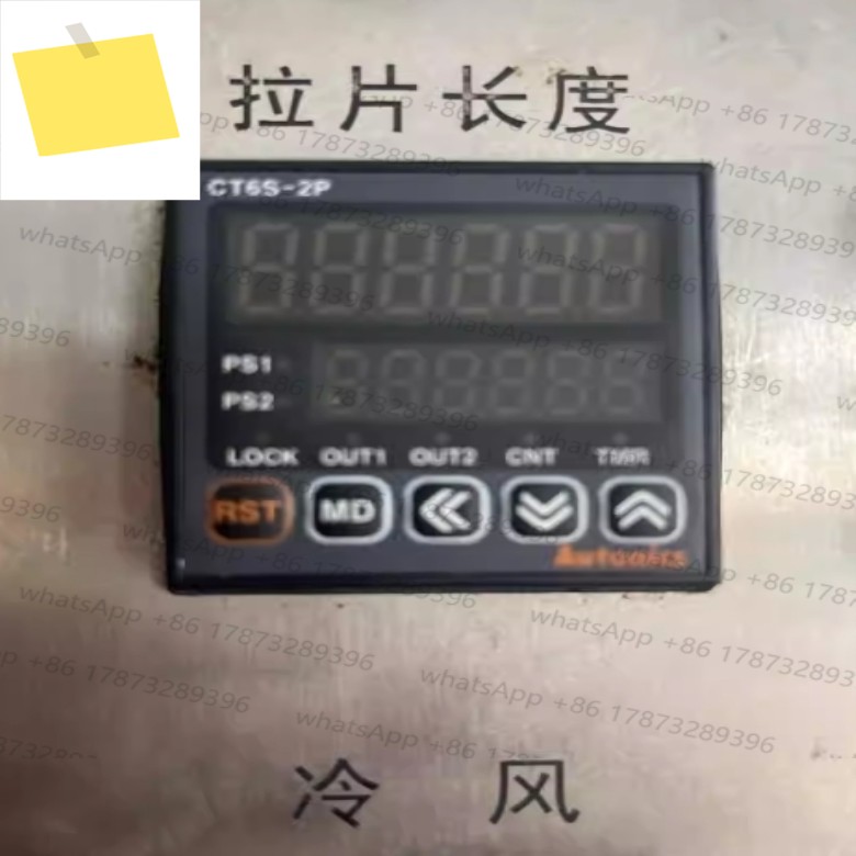 1PC AUTONICS CT6M-2P4T AC100-240V 기존 타이머 카운터 제품 이미지