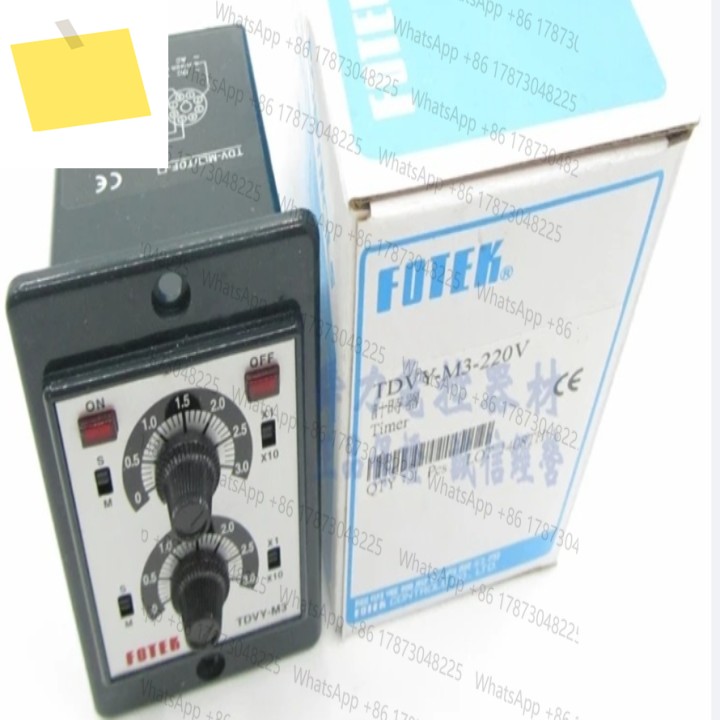 TDVY-M3-220V FOTEK 트윈 타이머 신품 제품 이미지